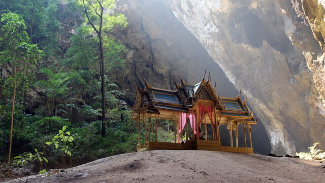 Vignette du programme télé Thaïlande sauvage