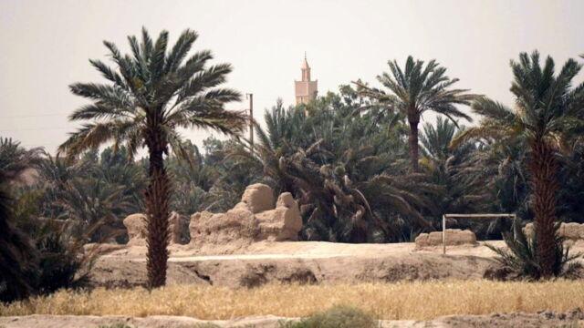 Vignette du programme télé Invitation au voyage