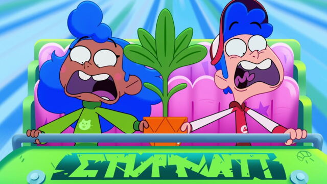 Vignette du programme télé Héros à moitié