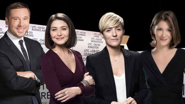 Vignette du programme télé Arte journal