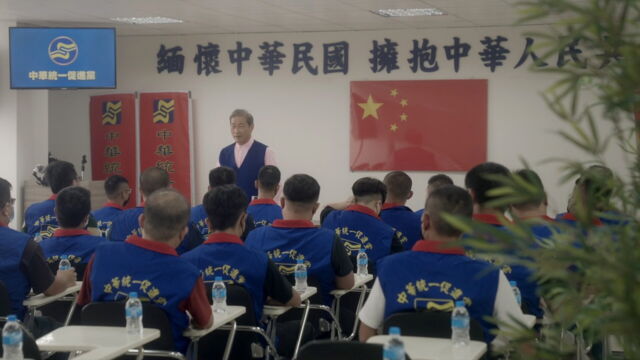 Vignette du programme télé Triades La mafia chinoise à la conquête du monde