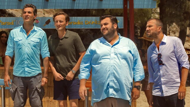 Vignette du programme télé Camping Paradis