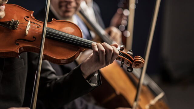 Vignette du programme télé Les 33es Victoires de la musique classique