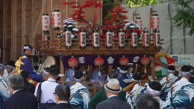 Vignette du programme télé Invitation au voyage