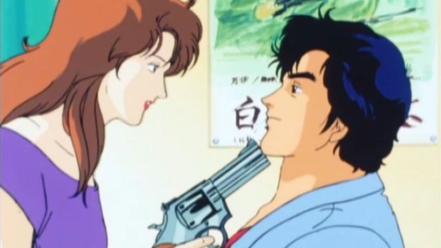 Vignette du programme télé Nicky Larson - Saison 1