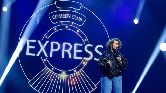 Vignette du programme télé Comedy Club Express
