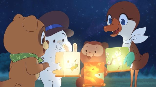 Vignette du programme télé Taki Tanuki - Saison 1