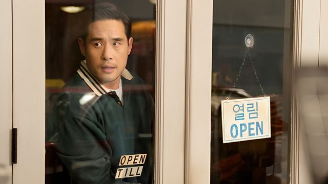 Vignette du programme télé Code Quantum - Saison 2