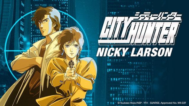 Vignette du programme télé Nicky Larson - Saison 1