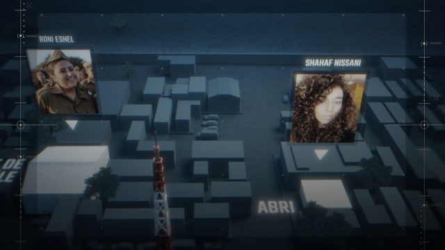 Vignette du programme télé Les guetteuses du 7 octobre