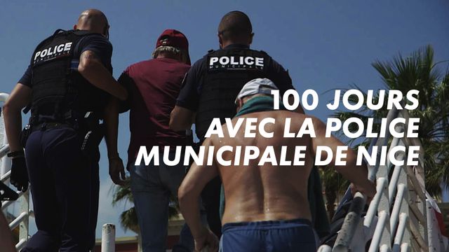 Vignette du programme télé Au coeur de l'enquête