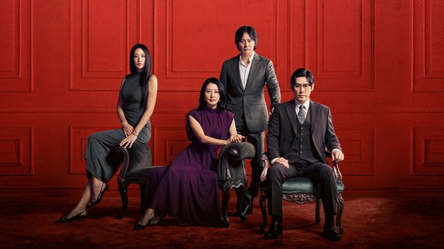 Vignette du programme télé A Normal Family