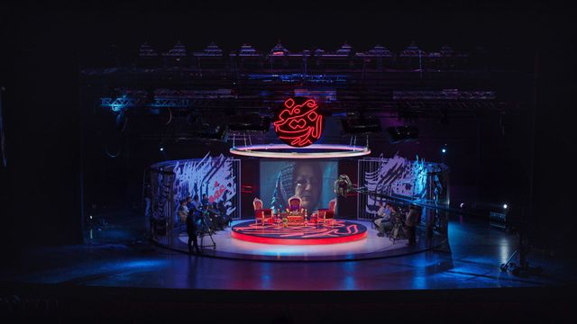 Vignette du programme télé Yalda, la nuit du pardon