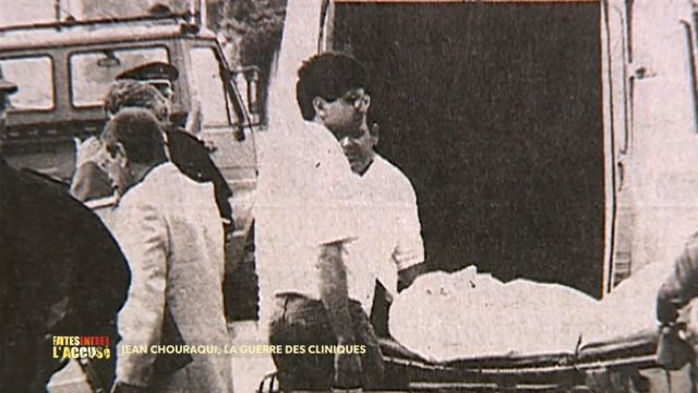 Vignette du programme télé Faites entrer l'accusé