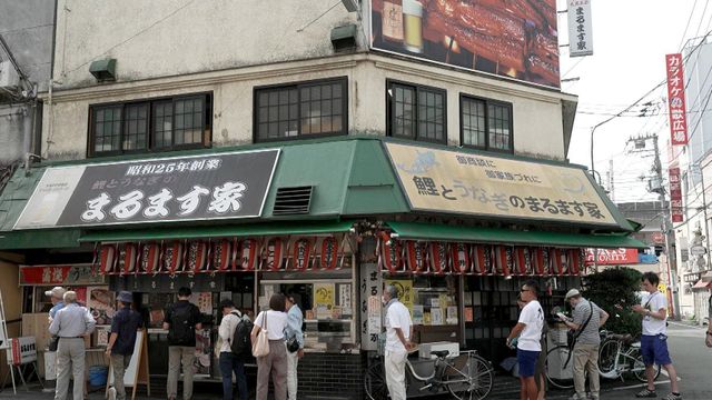 Vignette du programme télé Invitation au voyage