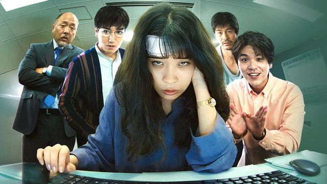 Vignette du programme télé Comme un lundi