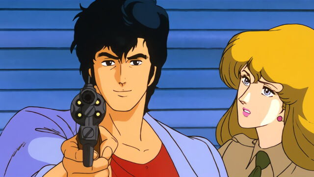 Vignette du programme télé Nicky Larson