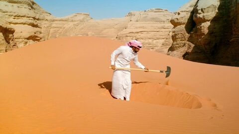 Vignette du programme télé Le royaume de Jordanie
