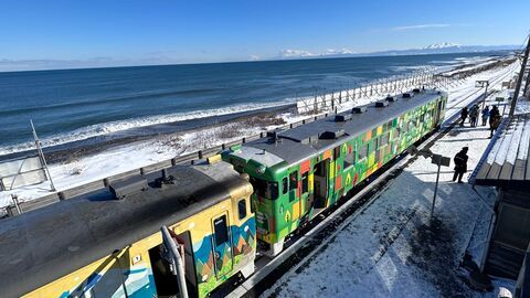 Vignette du programme télé Des trains pas comme les autres