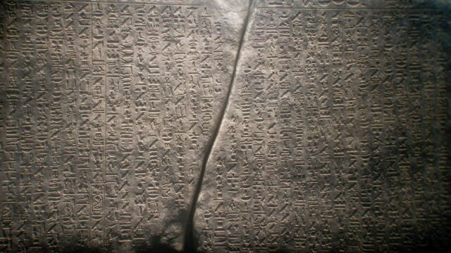 Vignette du programme télé Egypte : Le mystère de la tombe du vizir