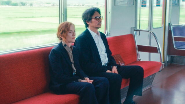 Vignette du programme télé Sidonie au Japon