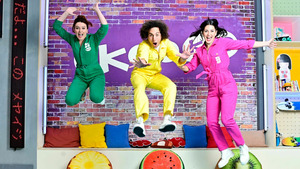 Vignette du programme télé Okoo-koo