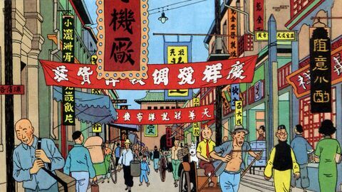 Vignette du programme télé Les aventures de Tintin