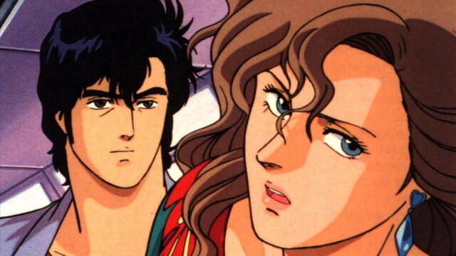 Vignette du programme télé Nicky Larson
