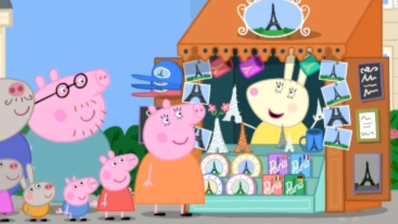 Vignette du programme télé Peppa Pig