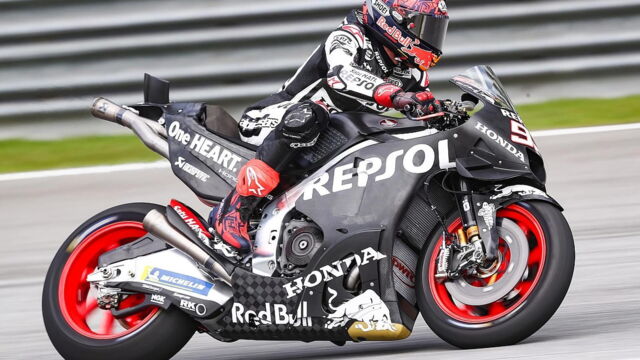 Vignette du programme télé Moto GP : Grand Prix d'Allemagne
