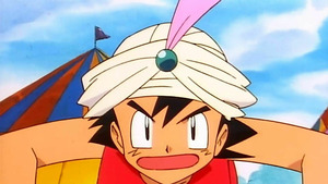 Vignette du programme télé Pokémon (Un Pokémon tout n'oeuf) S1 (40/79)