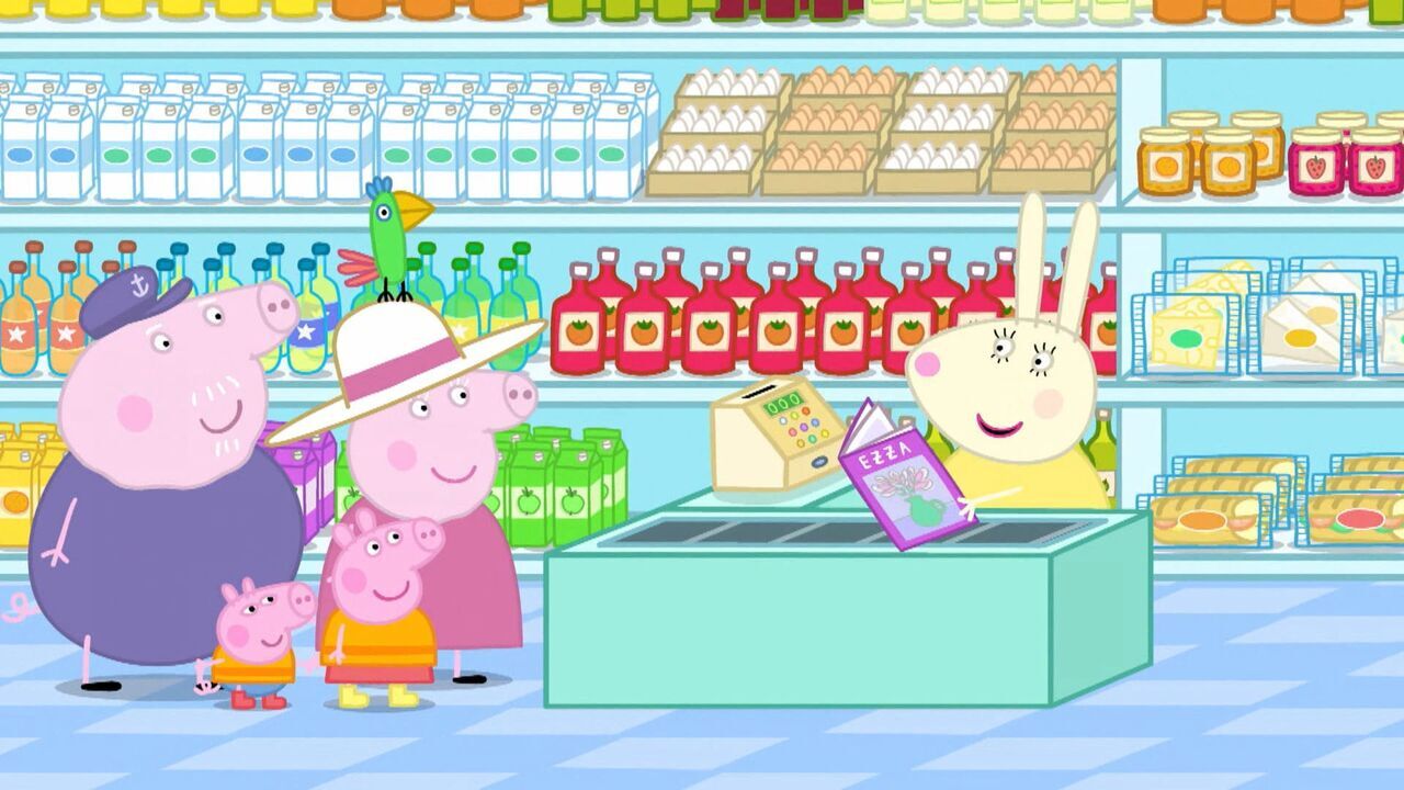 Vignette du programme télé Peppa Pig