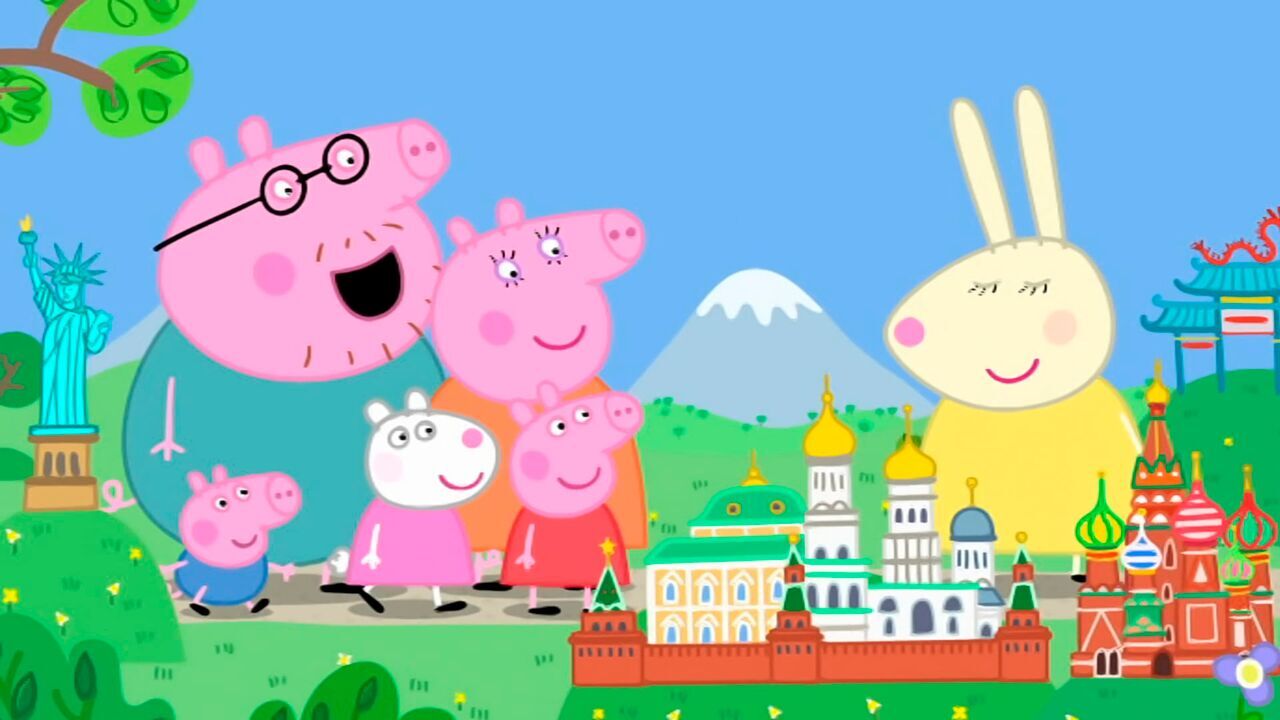Vignette du programme télé Peppa Pig