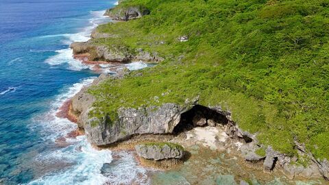 Vignette du programme télé Les joyaux du Pacifique sud