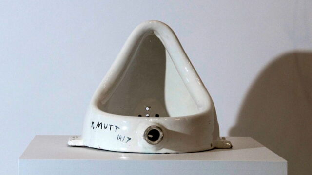 Vignette du programme télé Duchamp, la baronne et le mystère de l'urinoir