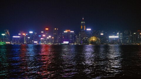 Vignette du programme télé Hong Kong ne répond plus