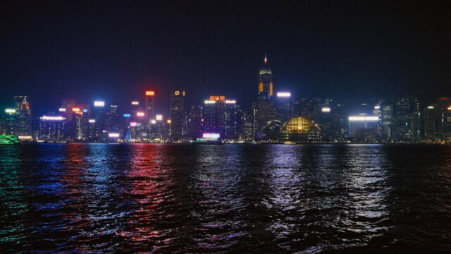 Vignette du programme télé Hong Kong ne répond plus