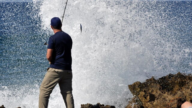 Vignette du programme télé Pêche XXL