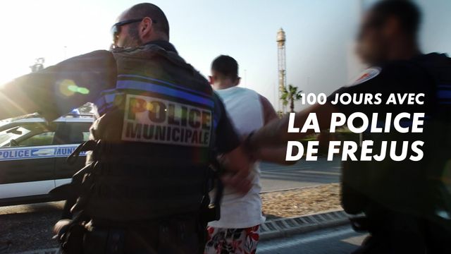 Vignette du programme télé Au coeur de l'enquête