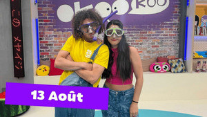 Vignette du programme télé Okoo-koo