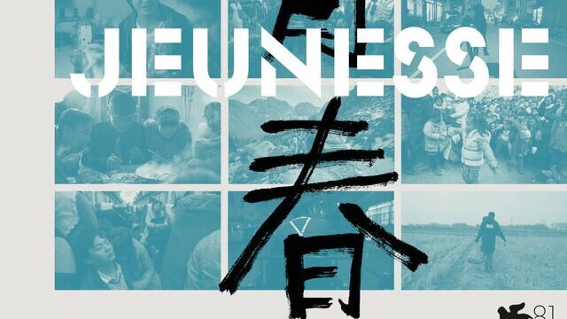 Vignette du programme télé Jeunesse (Retour au pays)