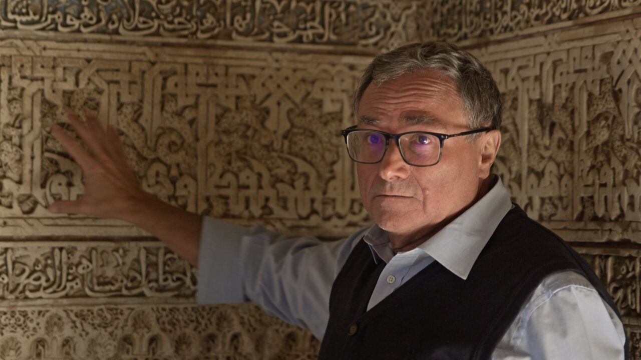 Vignette du programme télé Alhambra, le trésor du dernier sultanat d'Espagne