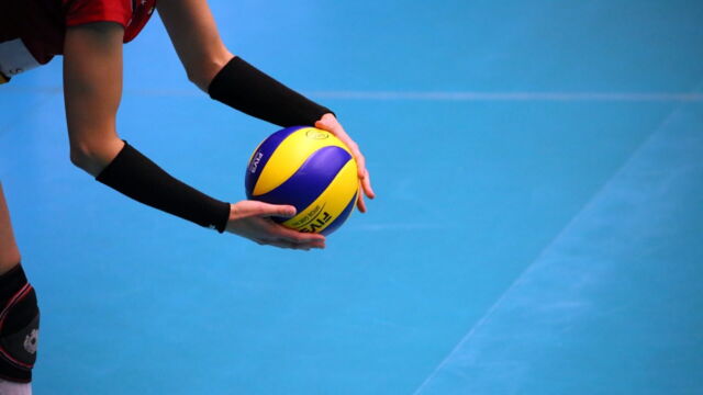 Vignette du programme télé Volley-ball : Championnat d'Europe féminin