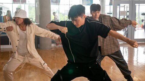 Vignette du programme télé Gangnam project, l'aventure K-pop
