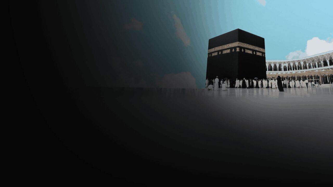Vignette du programme télé Islam