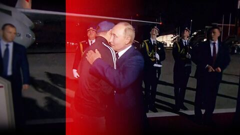 Vignette du programme télé Les espions de Poutine