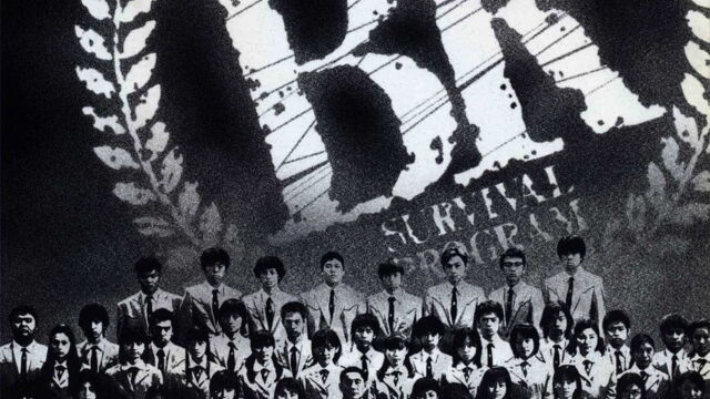 Vignette du programme télé Battle Royale
