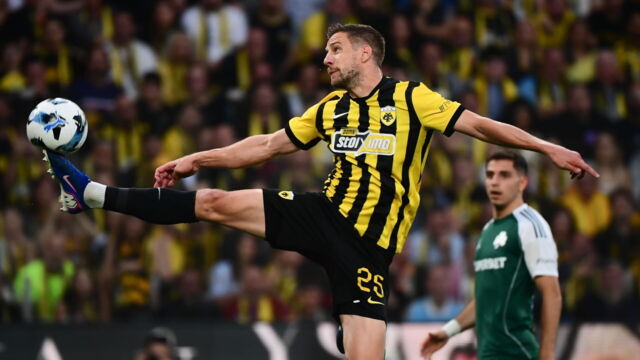 Vignette du programme télé AEK Athènes / Levski Sofia