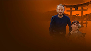 Vignette du programme télé Lucie au Pays du Soleil Levant