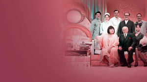 Vignette du programme télé Lily et Lily